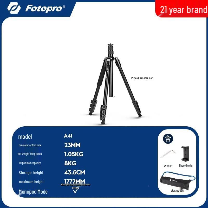 

Futuobao A4I/A5I/S5IPRO Профессиональный штатив для DSLR, беззеркальных камер и видеокамер