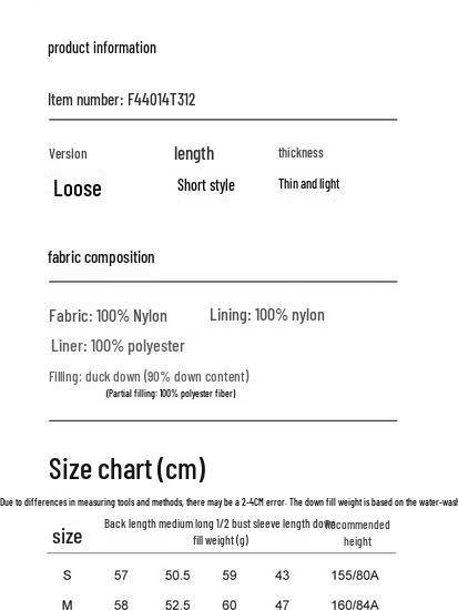Mark Fairwhale Women's Lightweight Round Neck Down Jacket
