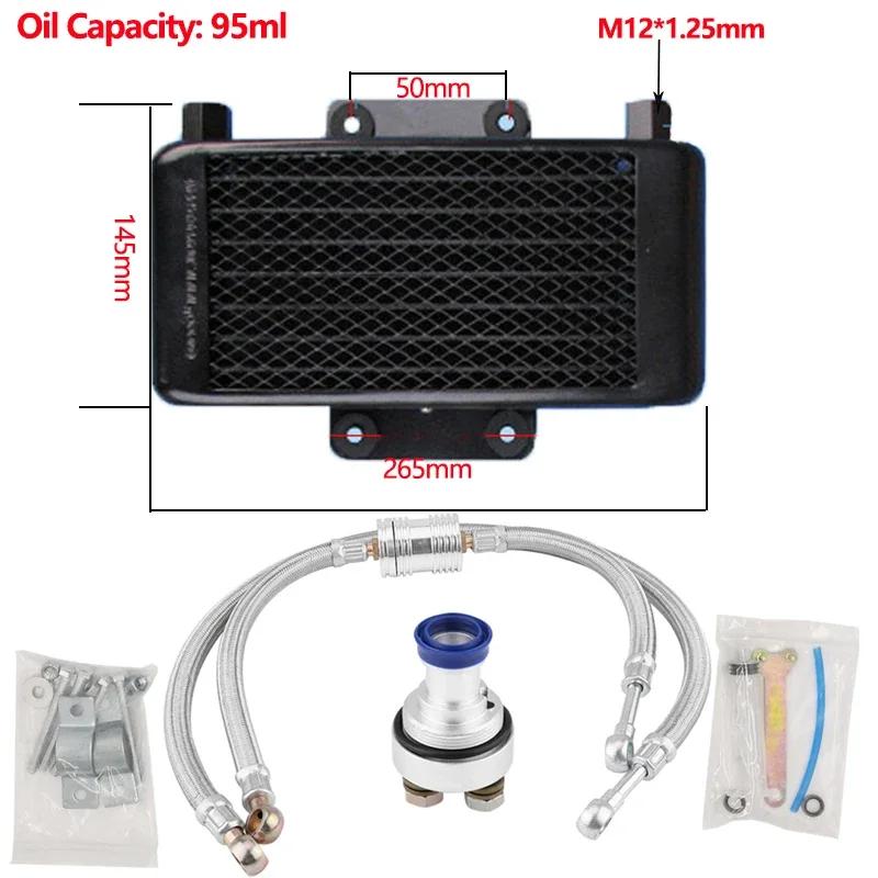 Motorcycle Oil Cooler Radiator Set Motorcycle Engine Oil Cooling Radiator System Kit Fit for CB CG Engine 100CC-250CC Dirt Bike