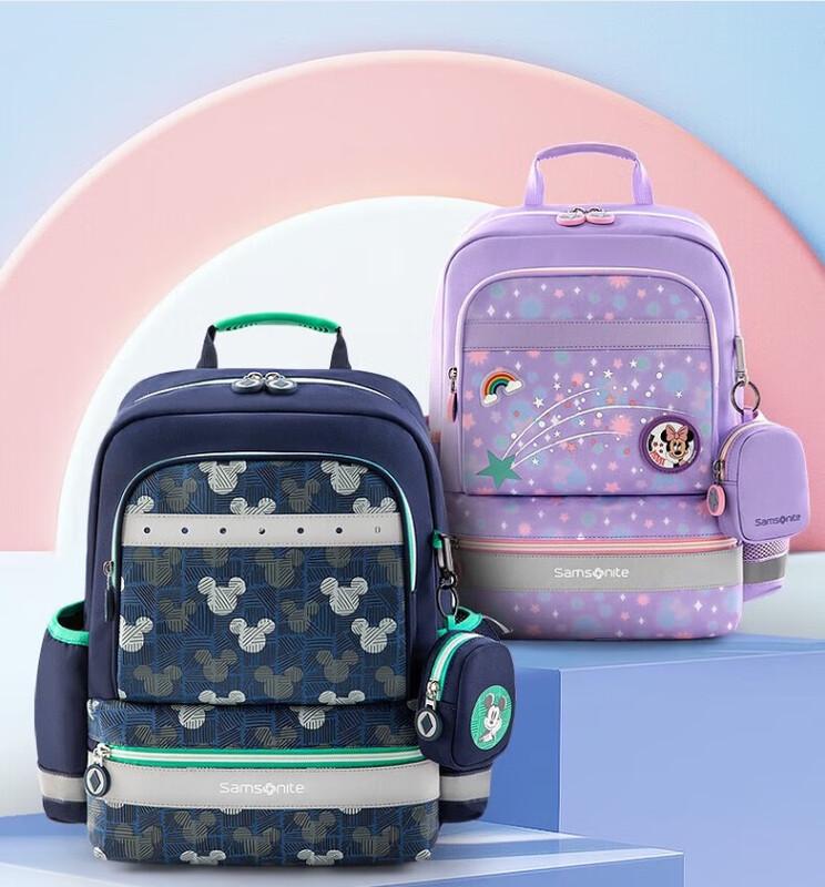 Samsonite Ergonomic Kids School Backpack