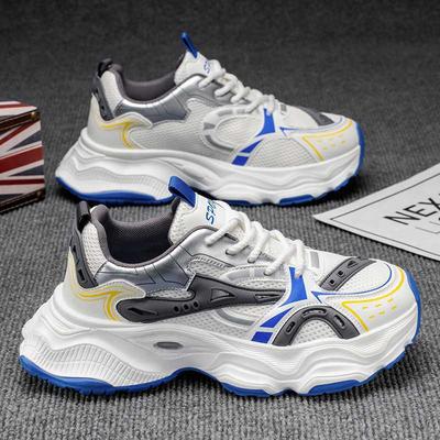 Autumn New Outdoor Leisure Sports Thick-soled Wear-resistant Sports Shoes