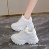 Treten auf Scheiße Papa Schuhe Damen Winter Samt Dicksohlig Füße Klein Höhe Weichsohlig Stoßdämpfend Laufschuhe