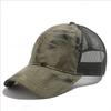 Cappellino Unisex Vintage Regolabile per Escursionismo e Alpinismo all'Aperto