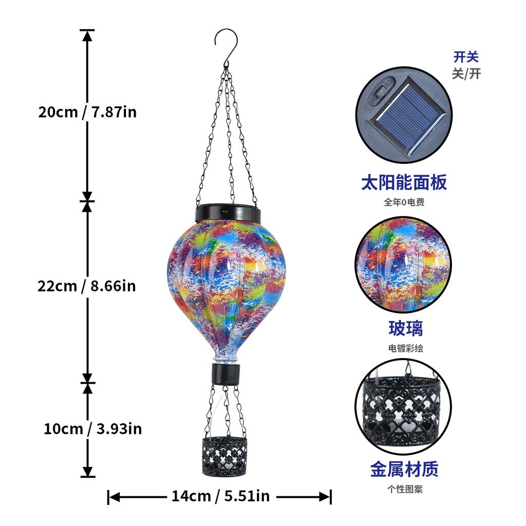 JYL TS/125,Solar Hot Air Balloon Flame Glass Hanging Light for Outdoor Garden Balcony Home Decor Lamp