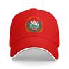 The Mysterious Eye Baseball Cap Snapback Cap Thermal Visor Hiking Hat Western Hat Caps For Women Men'S Illuminati