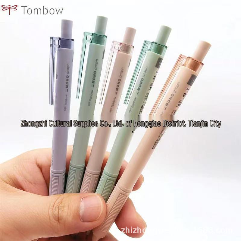 

Tombow Dragonfly Limited Edition 0.5mm Mineral Color Mechanical Pencil