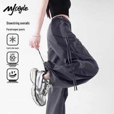 MJ STYLE+ Casual Straight-Leg Pants