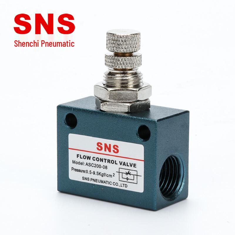 SNS Pneumatisches Strömungsregelventil
