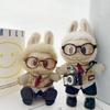 College Style Sitting Labubu Time Cloth 17cm Plush Dolls Clothes Cotton Doll Accessories