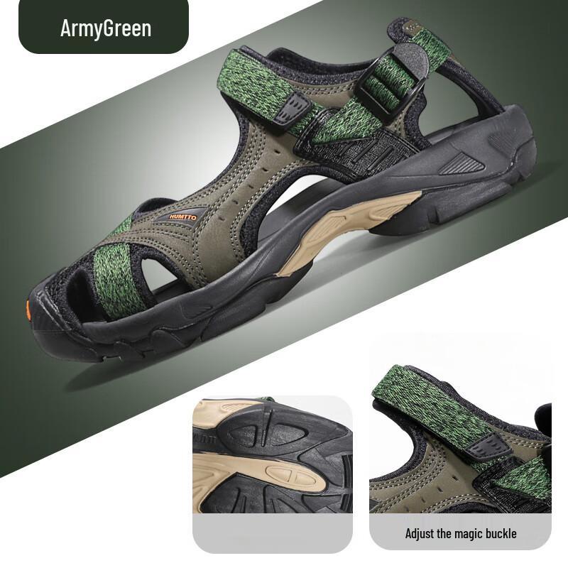 HUMTTO Men's Outdoor Wading Shoes HTT9601