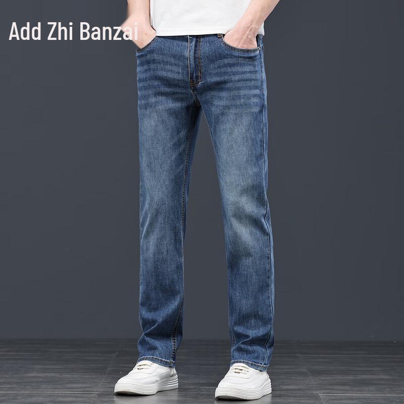 ZENGZHI Men s Slim Straight Washed Denim Jeans 30