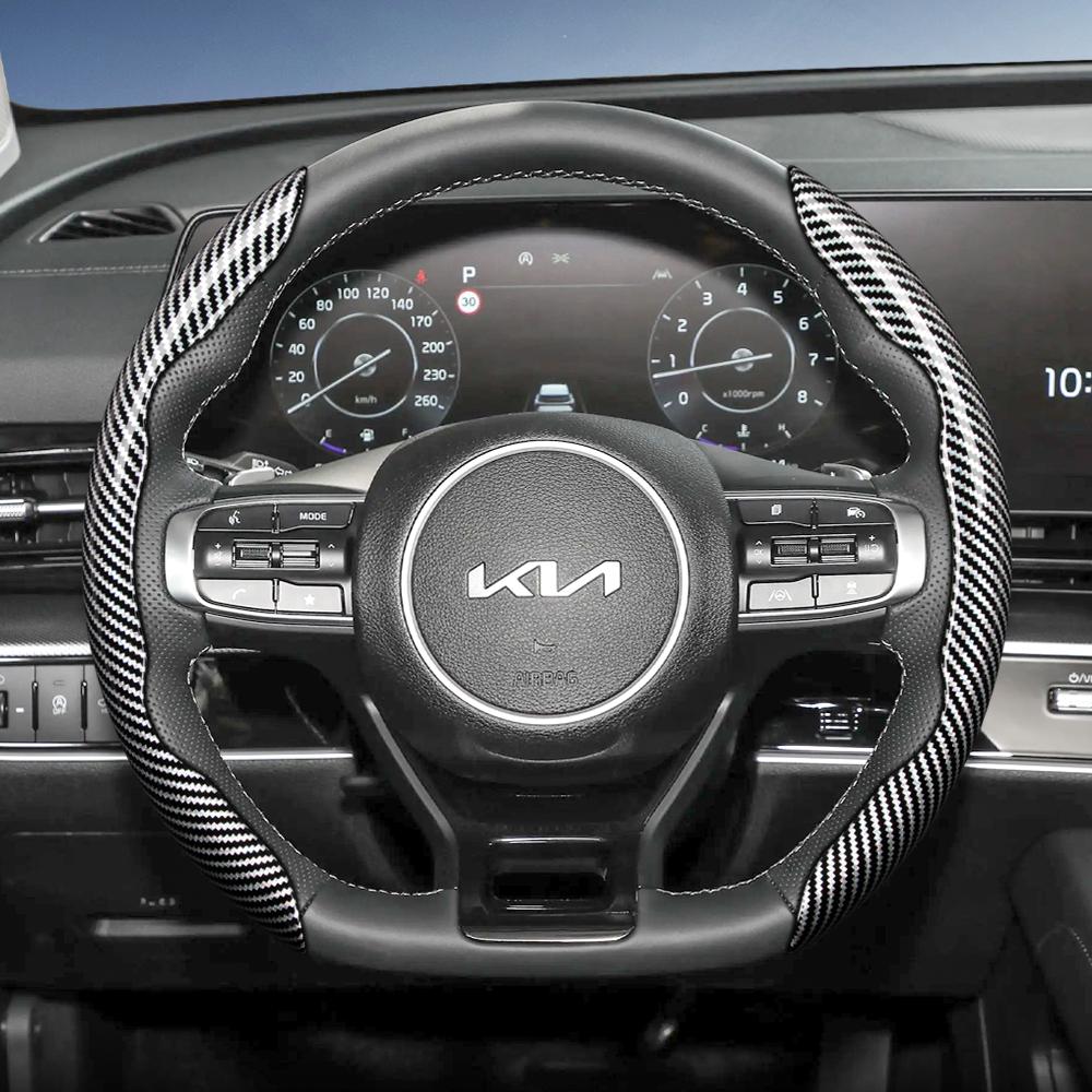 Geeignet für Kia Lenkradabdeckung mit Carbonfaser-Textur, segmentiertes Schnellverschluss-Design, langlebig, für Sportage Seltos Sorento Niro Sonet Picanto