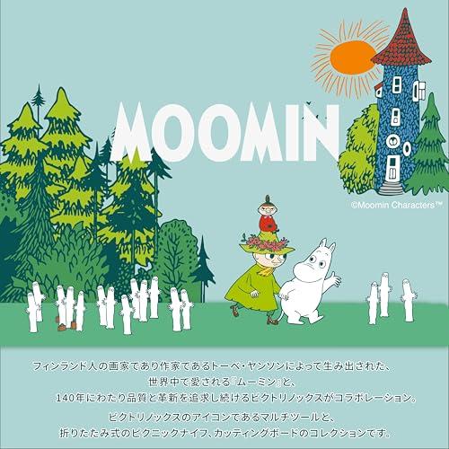 Victorinox Moomin Camp Climber Swiss Army Knife - Multifunctional Collection, Disaster Preparedness Item, 14-function Swiss-made Multi-tool, Gift