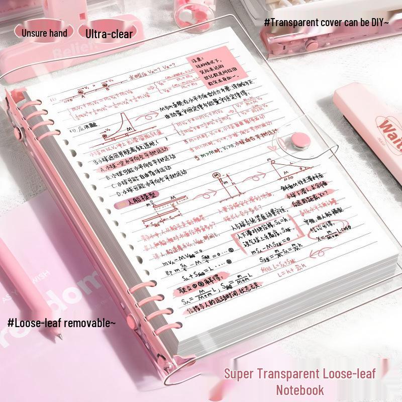Thickened Soft Leather Loose-Leaf Notebook with Removable Refill and Horizontal Lines