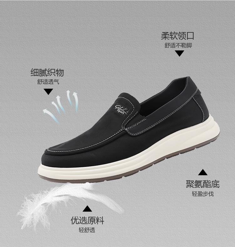 Simple Solid Color One Step Shoes: Comfortable and Soft Large Bottom Men's Casual Shoes in Summer, Versatile Cloth Shoes