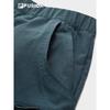 Fila FUSION Zhang Hao Collection Men's Quick-Dry Woven Shorts