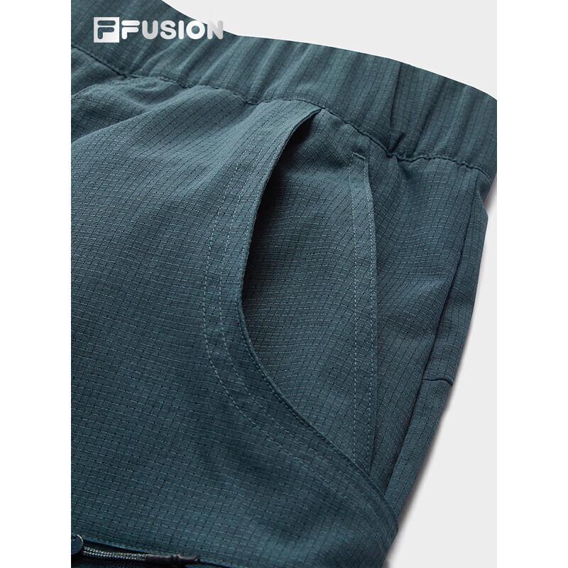 Fila FUSION Zhang Hao Collection Men's Quick-Dry Woven Shorts