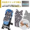 Seizar Baby Car Seat (Gray Star)