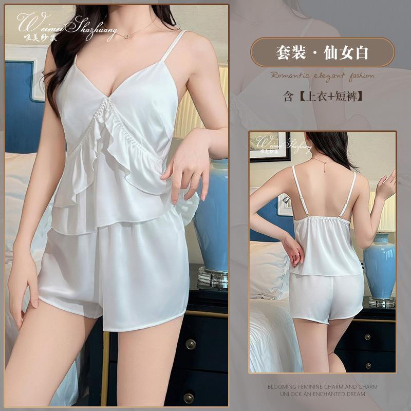 Beautiful yarn new women s summer ice silk pure desire wind v-neck suspender two-piece set thin women s loungewear M белый