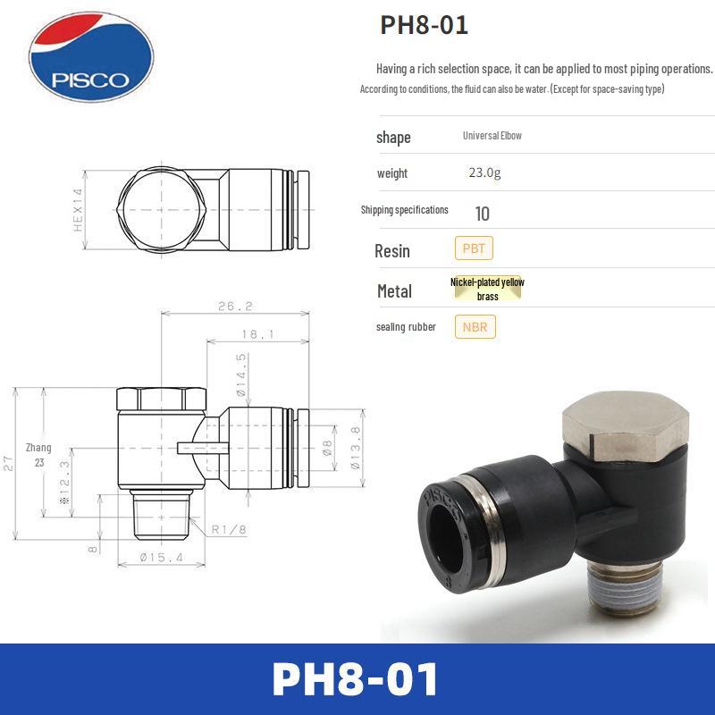 PISCO PH Series Quick Fittings