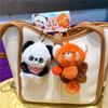 Panda Cat Couple Keyring Gifts Stuffed Animal Stuffed Pendant  Gifts For Friends