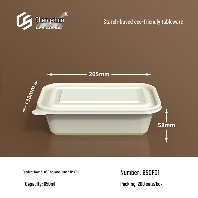 Chengshuo 850ml Square Biodegradable Corn Starch Takeout Meal Boxes