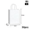 50Pcs Kraft Paper Bag Plain Rope Handle Hand Bag Gift Bag Paperbag For Christmas/Party/Shopping/Retail Business Use