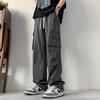 Overalls Men's Autumn New American Trend Brand Loose Casual Pants Teen Fashion Solid Color Multi-Pocket Straight Pants