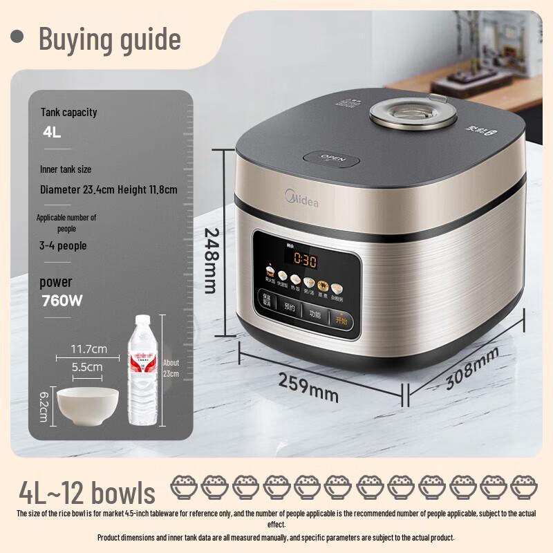 Midea 4L Smart Rice Cooker with Color Screen CN plug (adapter included)