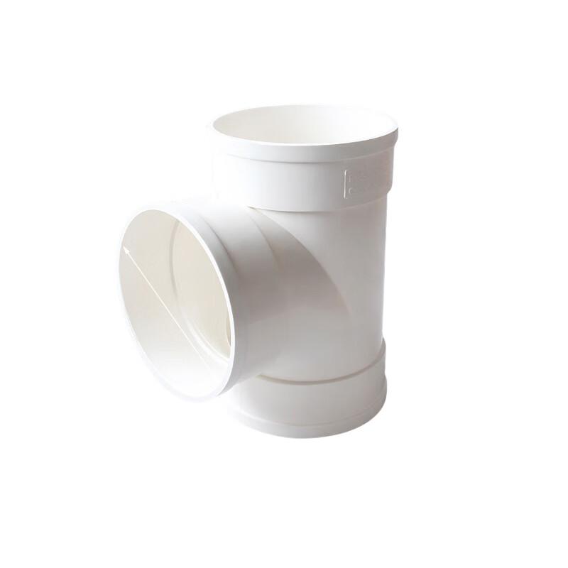 Zhucang PVC-U Drainage Swept Tee
