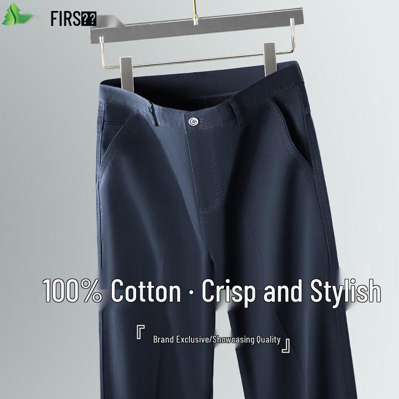 

FIRS Men s 100% Cotton Loose Straight-Leg Casual Pants 33