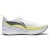 Li Ning Red Hare 8PRO Abrasion Resistant Cushioning Low top Casual Running Shoes Men's White Yellow ARPV003-36