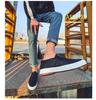 Men's White Casual Slip-On Leather Shoes – Elastic, Low-Top, Lightweight Rubber Flats for All Seasons.
