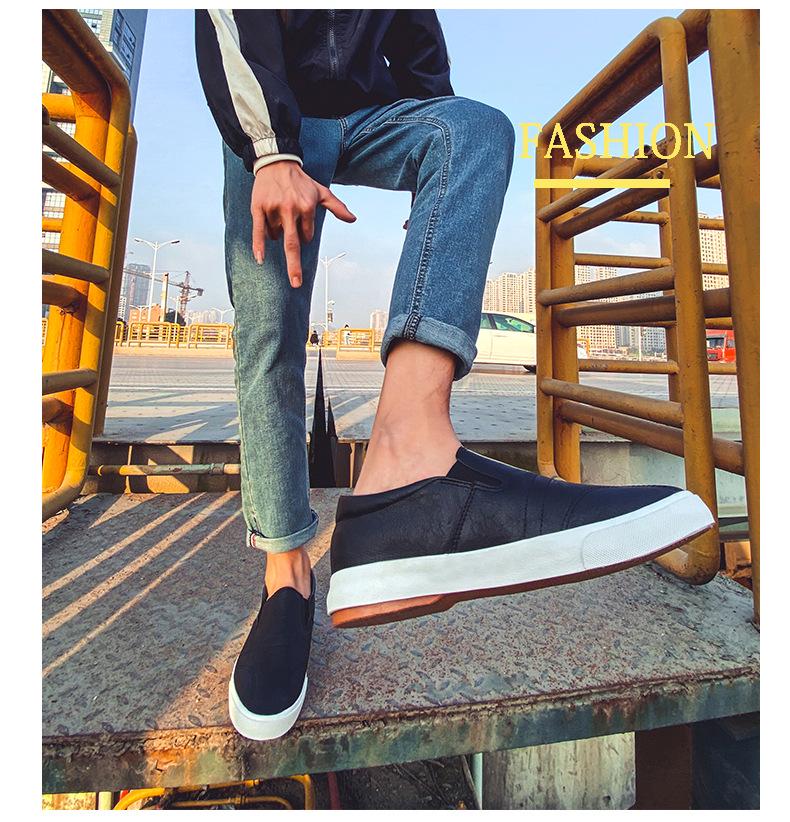 Men's White Casual Slip-On Leather Shoes – Elastic, Low-Top, Lightweight Rubber Flats for All Seasons.