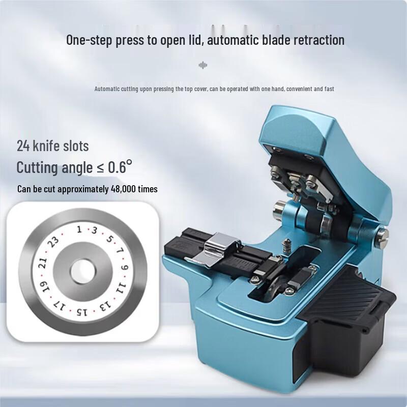 TEKCN High-Precision Fiber Optic Cleaver
