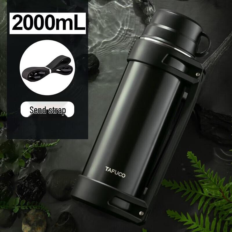 

TAFUCO 316 Stainless Steel Outdoor Insulated Bottle with Strap