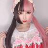 Long Straight Cosplay Synthetic Wig Women Costume Party Black pink Ombre Heat Resistant Synthetic Hair WigsPrincess cuts bangs