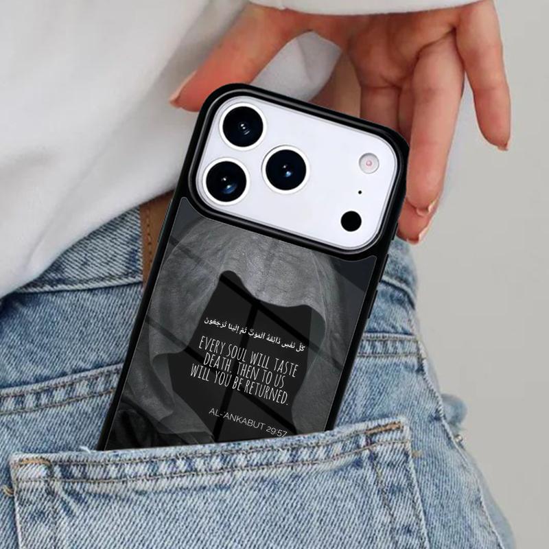 Lyrics Quotes Islamic Phone Case for iPhone 17ProMax 12 13 14 15 16e 17 Pro Max Plus Air Cover