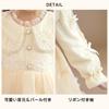 Princess Dress for Pearl Long Cute Dress with Tulle Perfect for Piano and Commemorative Photos [Jzozuxvv] Girls, Collar, Sleeves, Formal, Skirt,