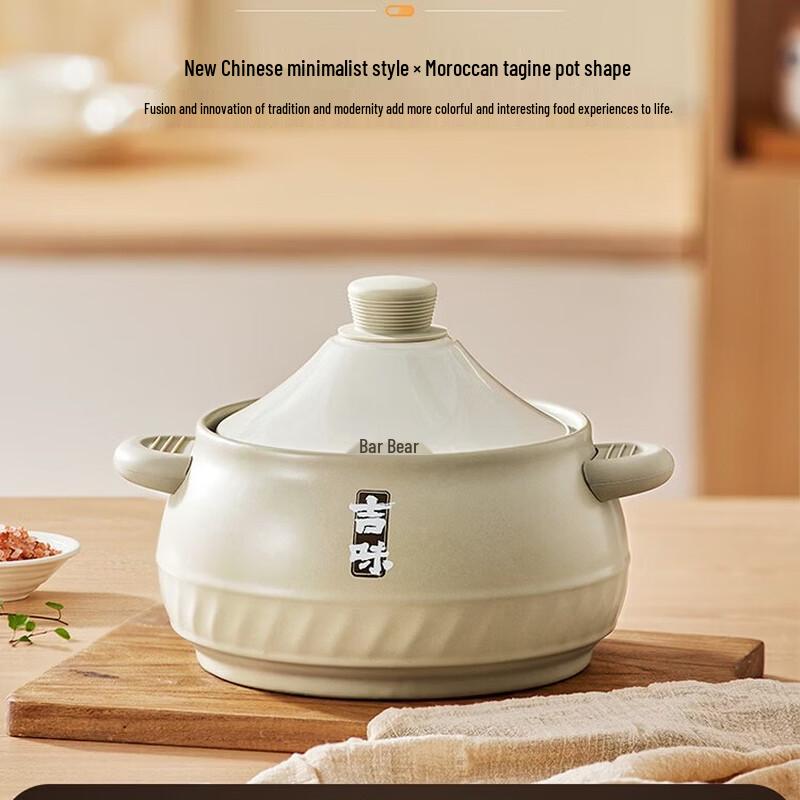 

Керамический глиняный горшок для высокой температуры Медведь 3,5 л