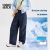 BENLAI Women's Cool-Feel Cargo Parachute Pants