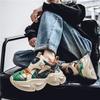 Men's Trend Clunky Sneaker Outdoor Non Slip Breathable Casual Running Sport Shoes Comfortable Work Shoes