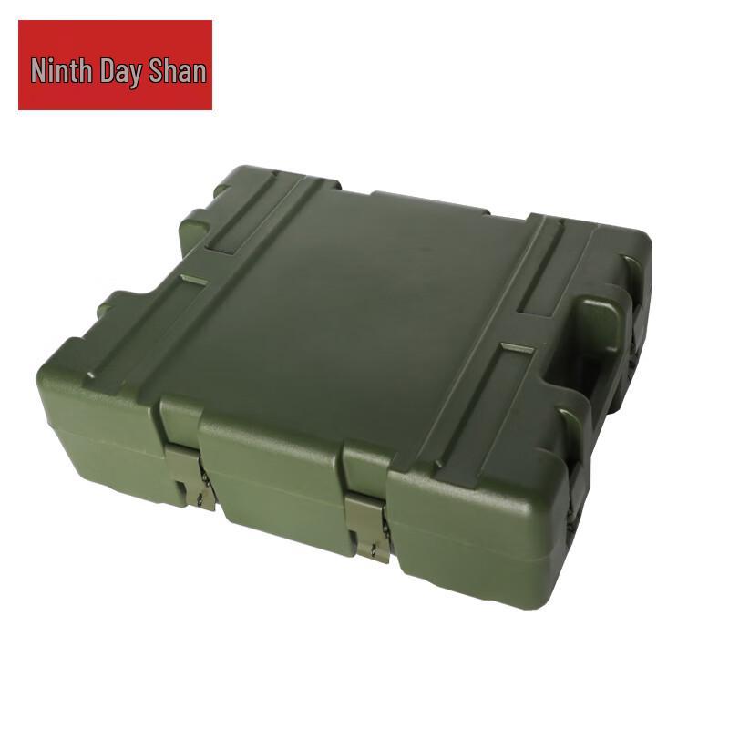 Jiuri Shan Rotomolded Outdoor Equipment Case
