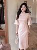 Bei Zhi Yun Pink Suede Large Sleeve Cheongsam - Autumn 2025 Young Style