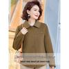 2025 Spring Woolen Coat for Middle-Aged Women - Stylish Short Top for Moms In Their 40s and 50s