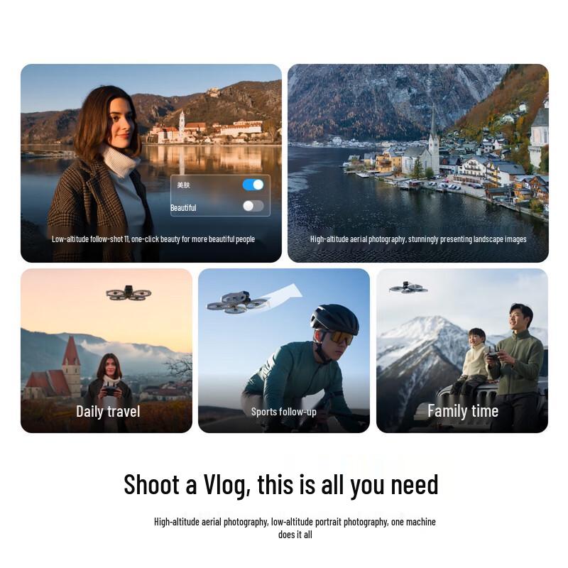 DJI Flip Aerial Drone Standard Kit with Screen Remote & 128GB Card (CN version)