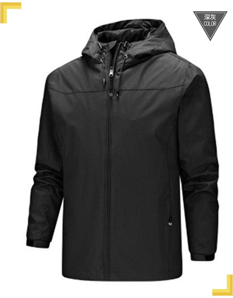 Jacket Men's Spring and Autumn Thin Single-layer Jacket Hooded Windbreaker Jacket Windproof and Waterproof Outdoor Mountaineering Suit Tide