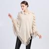 307 Fall Winter Tassel Pom Shawl Cape Womens Crew Neck Pullover Knit Sweater