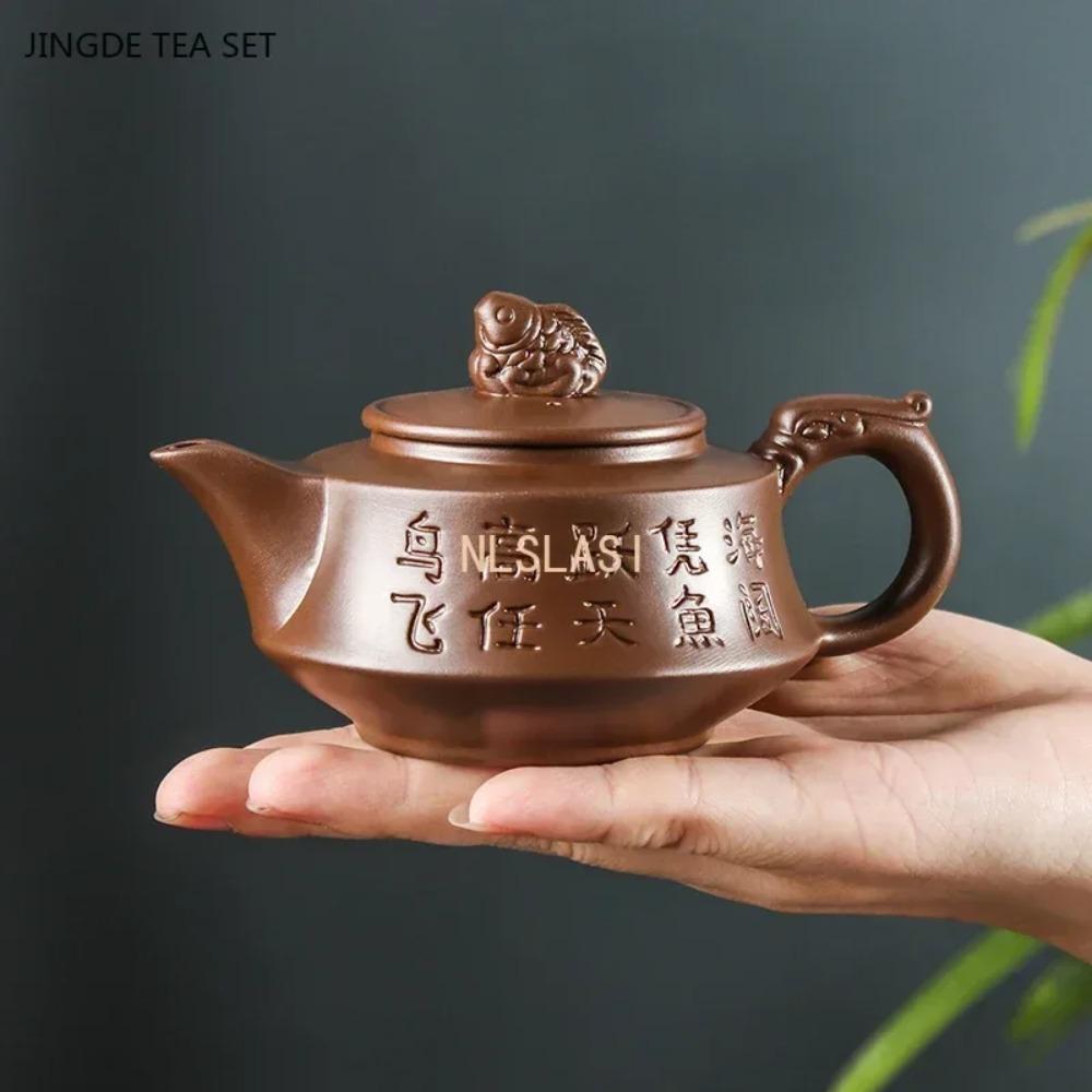 1PCS 140ml Yixing Purple Clay Teapot Small Capacity Zhu Mud Handmade Ball Hole Teapot Zisha Tea Set