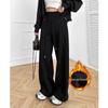 Women's High-Waisted Wide-Leg Fleece-Lined Sweatpants: Autumn/Spring Slimming, Loose, Casual American Style with Drawstring.
